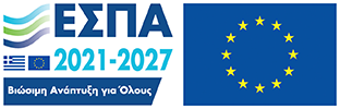 ΕΣΠΑ 2021 - 2027
