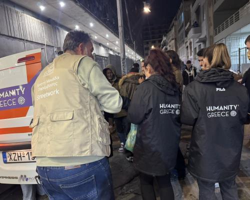 ΕΟΠΑΕ x HUMANITY GREECE
