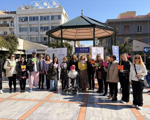 1η Μαρτίου: Ημέρα Μηδενικών Διακρίσεων//Η διαφορετικότητά σου είναι η δύναμή σου
