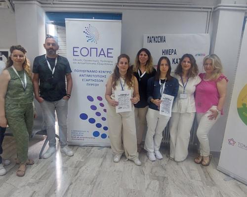 Δράση ευαισθητοποίησης για το κάπνισμα στο Κέντρο Υγείας Πύργου