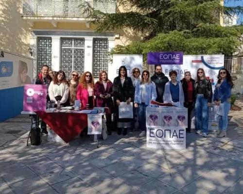 Δράση Ενημέρωσης για τις Εξαρτήσεις με αφορμή την Παγκόσμια Ημέρα Υγείας