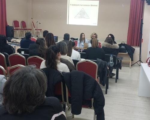 Εσπερίδα «Εφηβεία και Εξαρτήσεις»