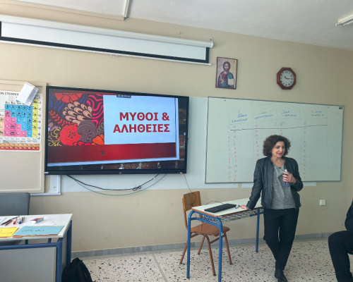 Συνεργασία Ε.Ο.Π.Α.Ε. και Δήμου Μεγαρέων: Πρόληψη και ενδυνάμωση της μαθητικής κοινότητας