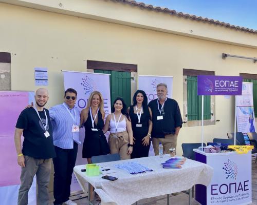 3ο Φεστιβάλ Κοινωνικής Αλληλεγγύης Κεφαλονιάς