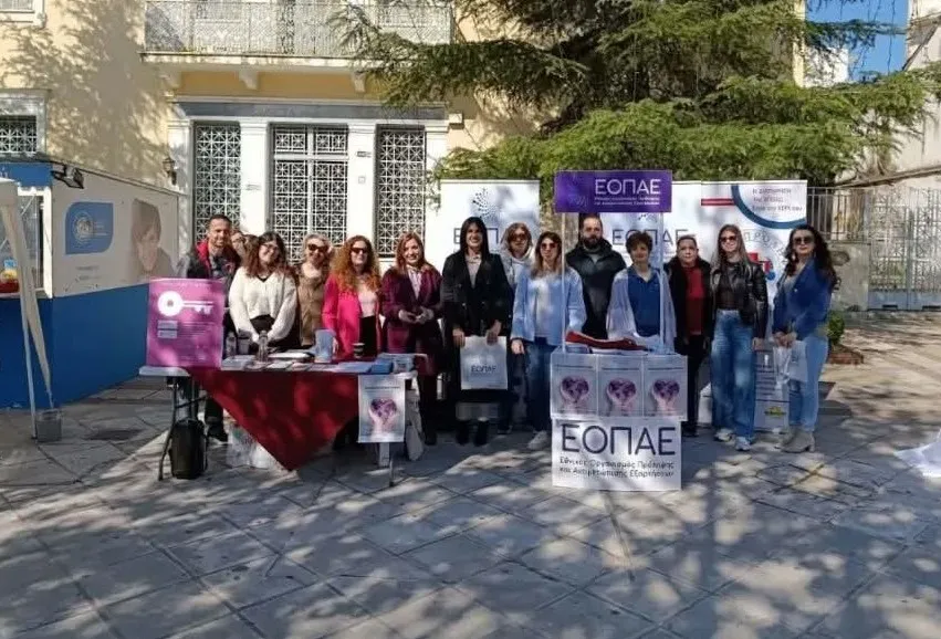 Δράση Ενημέρωσης για τις Εξαρτήσεις με αφορμή την Παγκόσμια Ημέρα Υγείας