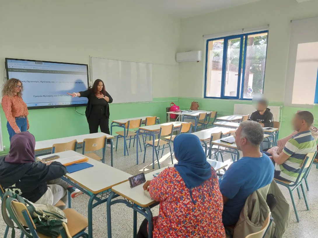 «Οι εξαρτήσεις στη σύγχρονη ζωή». Ενημερωτική Παρέμβαση του Γραφείου Πρόληψης και Ενημέρωσης Χίου