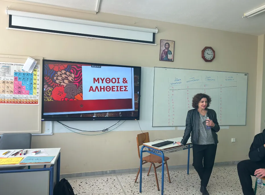 Συνεργασία Ε.Ο.Π.Α.Ε. και Δήμου Μεγαρέων: Πρόληψη και ενδυνάμωση της μαθητικής κοινότητας