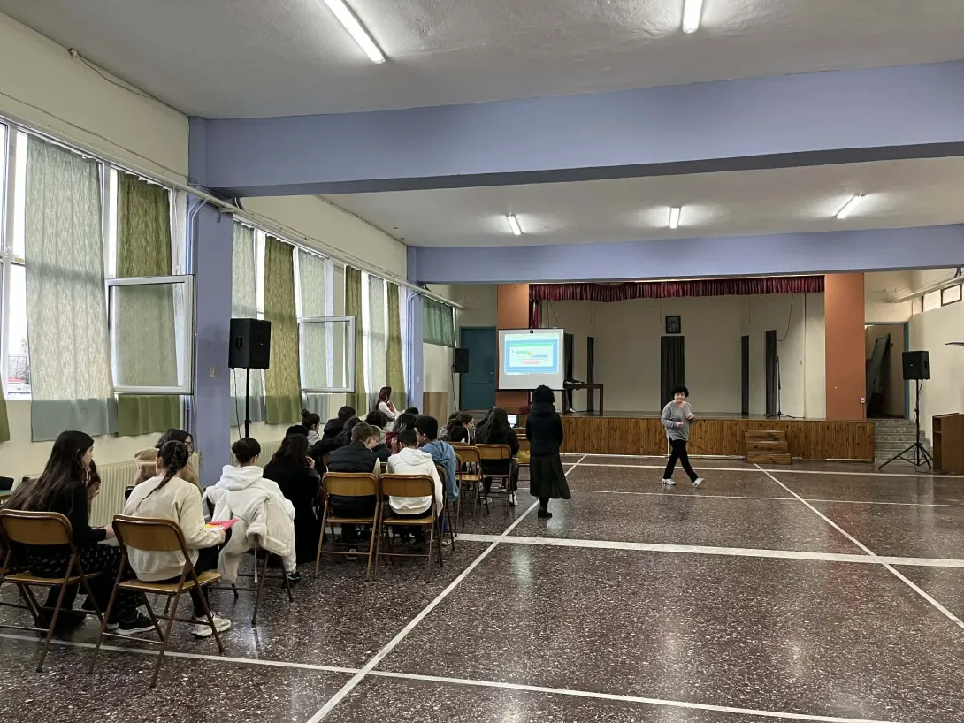 «Παράνομες ουσίες και αλκοόλ: Μύθοι και Αλήθειες» - Εκπαιδευτική Δράση στο 26ο Γυμνάσιο Θεσσαλονίκης